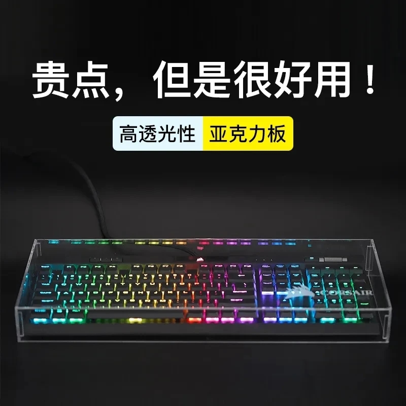 Teclado à prova de poeira capa - Gaming Keyboard Ergo avaliação e preço