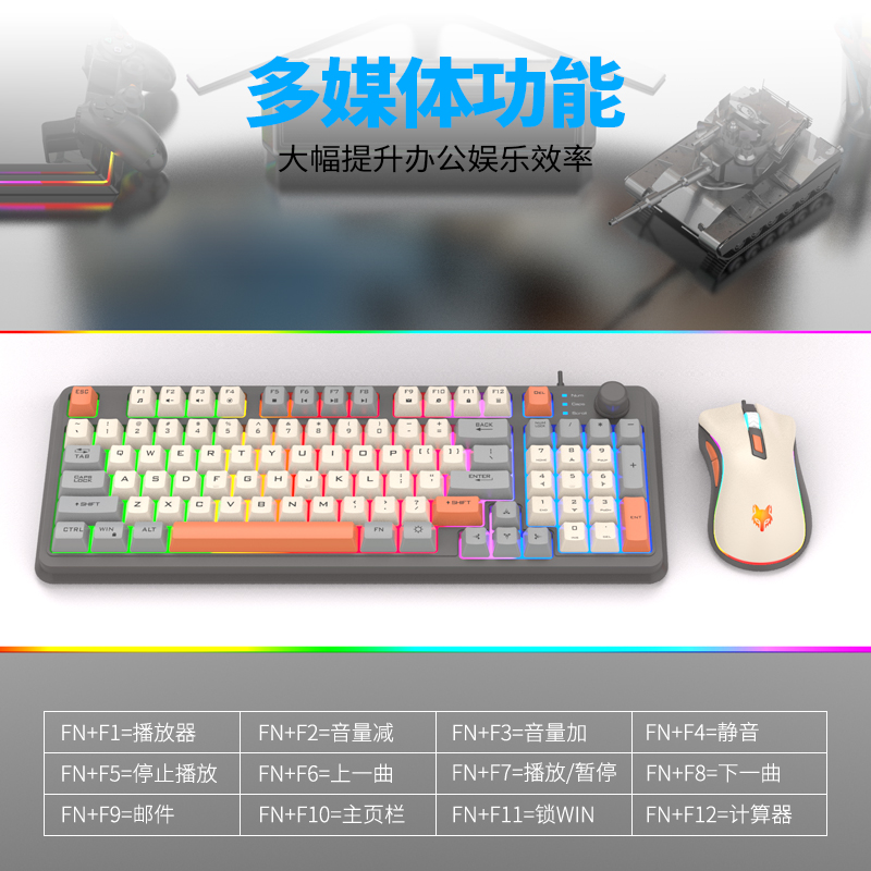 Conjunto de Teclado e Mouse US - Gaming Keyboard Mouse Set avaliação e preço