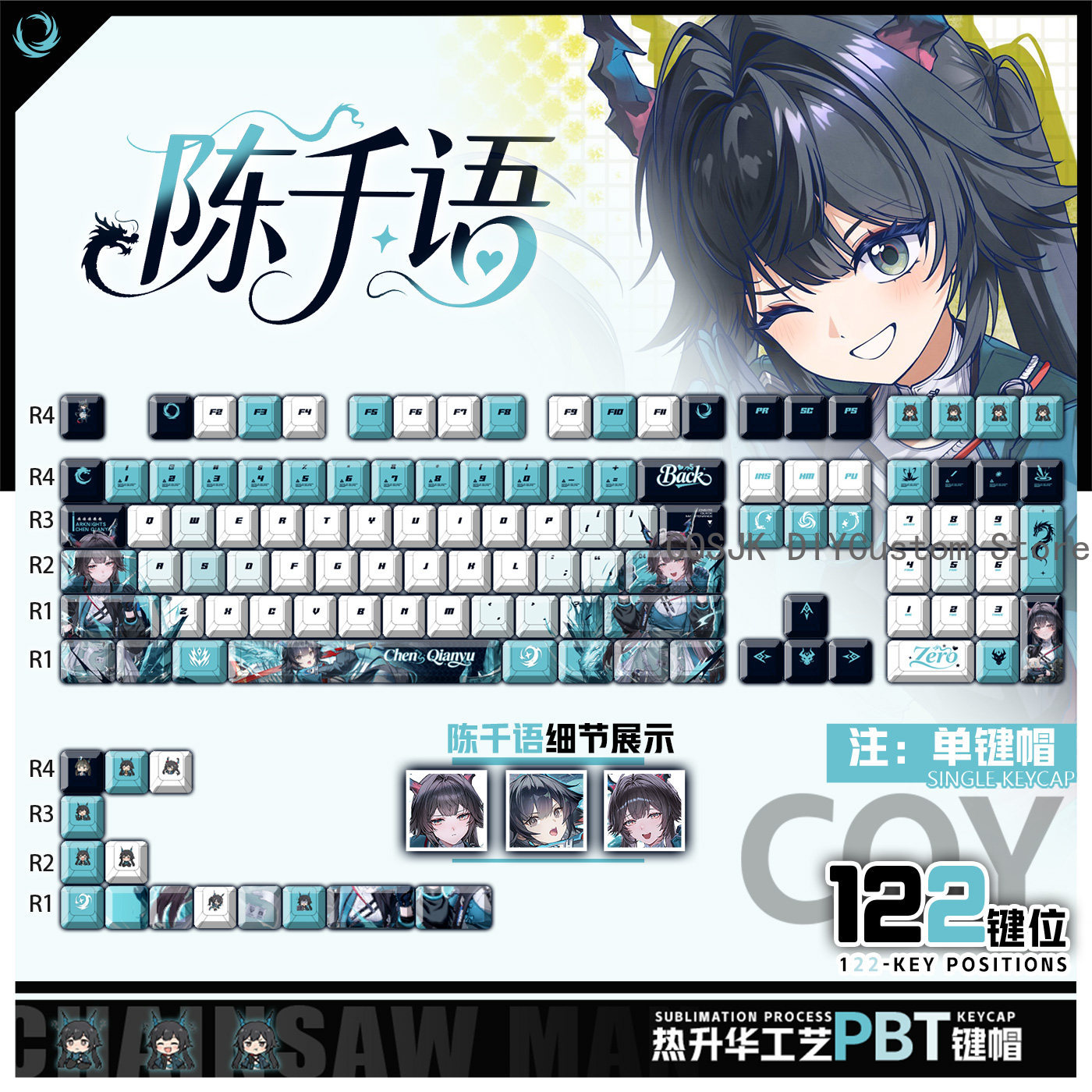 Conjunto de 122 Teclas Anime C - Gaming Keyboard Top avaliação e preço