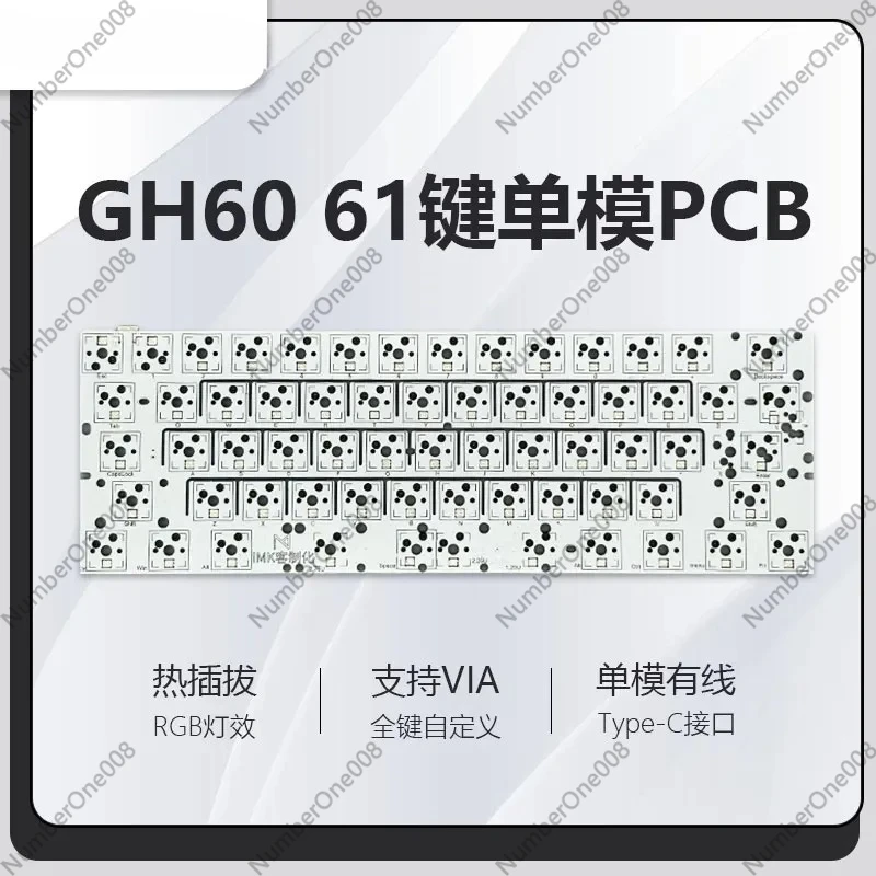PCB Personalizado GH60 61 Tecl - Hot Swap Pcb avaliação e preço