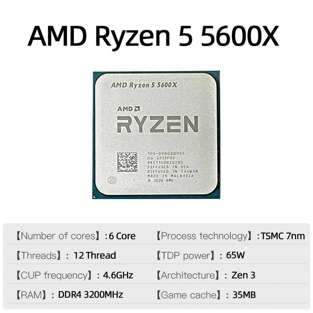 Processador Desktop AMD Ryzen  - Amd Cpu Ryzen 5 avaliação e preço
