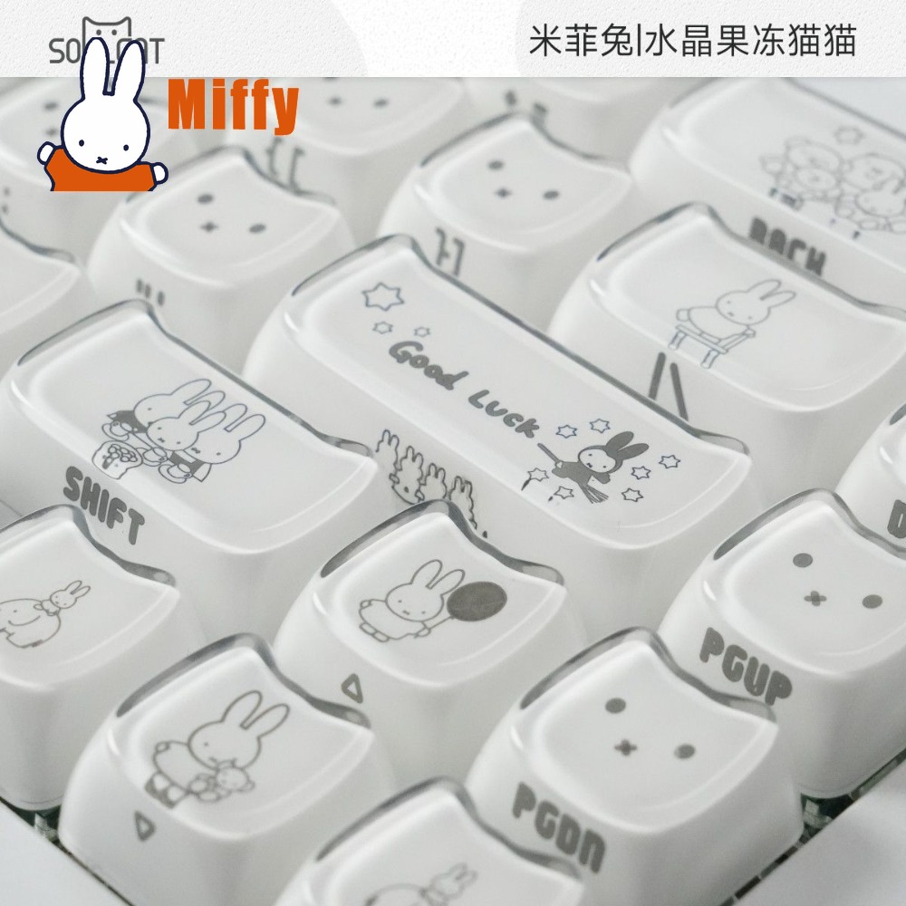 Teclas Kawaii Miffy: Capas de  - Gaming Keyboard Ergo avaliação e preço