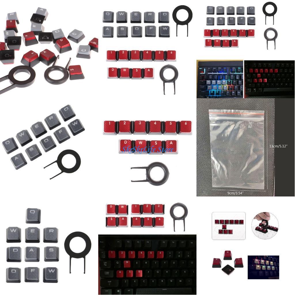 E65E Anti -Slip Keycaps para K - Gaming Keyboard Corsair avaliação e preço