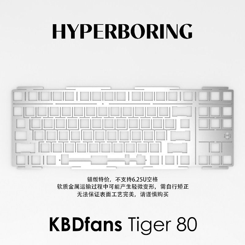 Placa de Posicionamento Person - Gaming Keyboard Ergo avaliação e preço